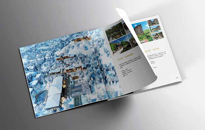 企業建築畫冊設計-上海建築公司