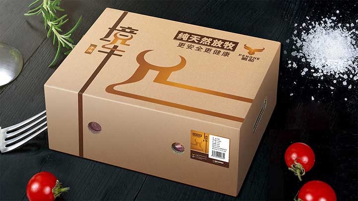 生鮮牛肉包裝設計-進(jìn)口精品食品外包裝盒設計-品牌高端包裝策劃