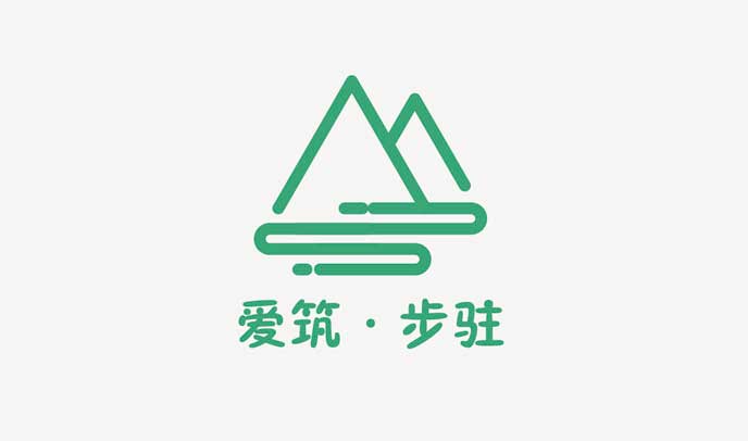 愛築步駐品牌logo設計-形象标識策劃