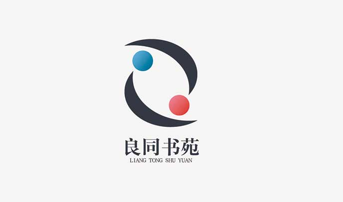 良同書苑品牌logo設計|教育VI設計